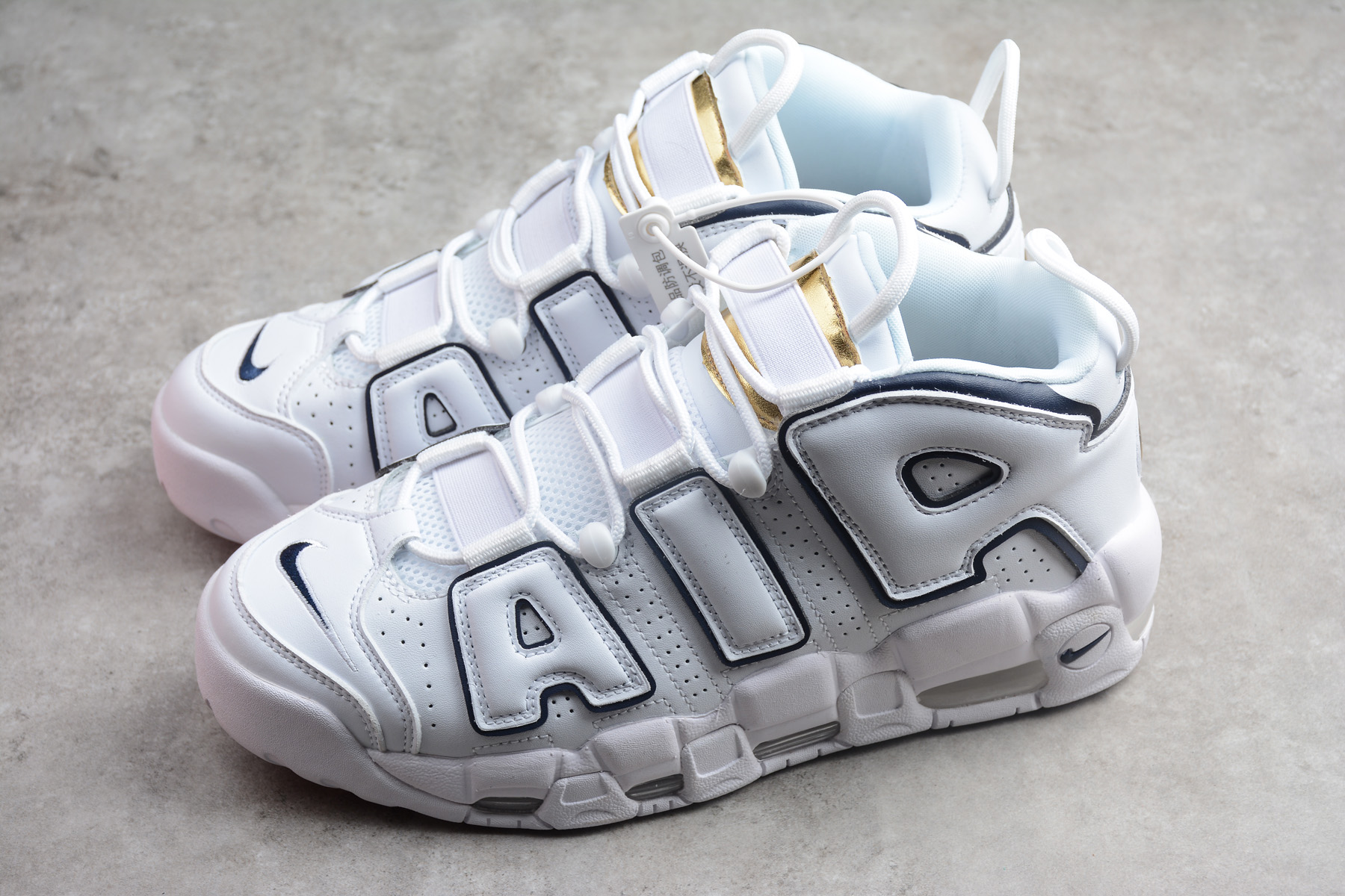 Nike Air More Uptempo White/Baltic Blue/Optic Yellow Grade