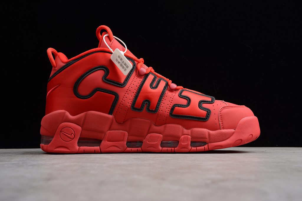 chi uptempo