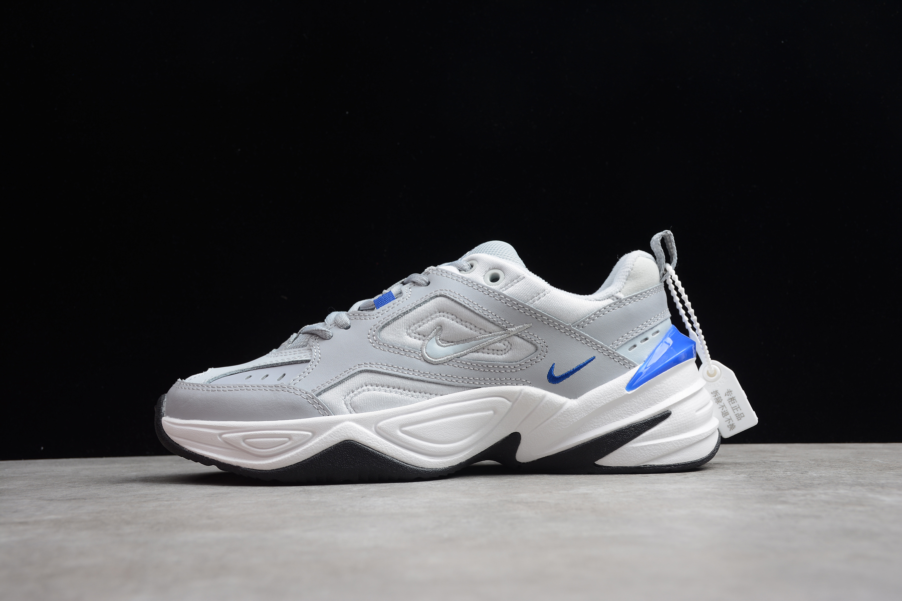 nike m2k tekno cool grey