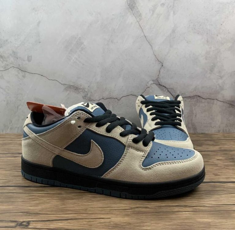 cream nike sb